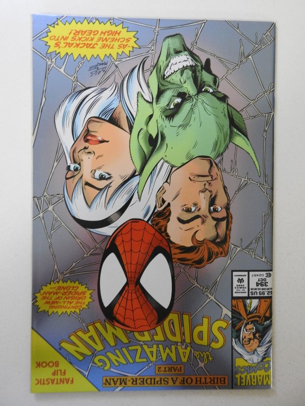 The Amazing Spider-Man #394 (1994) NM Condition!