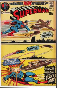 Superman #235 (1971) Superman