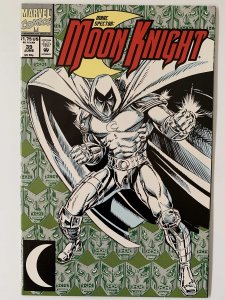 Marc Spector: Moon Knight #39 (1992)