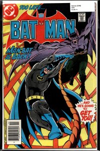 Batman #342 (1981) Batman
