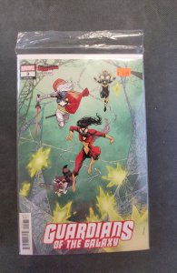 Guardians of the Galaxy #2 (2020)