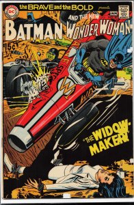 The Brave and the Bold #87 (1970) Wonder Woman