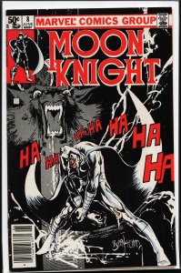 Moon Knight #8 (1981) Moon Knight