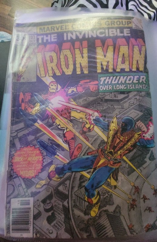 Iron Man #103 35-Cent Cover (1977)
