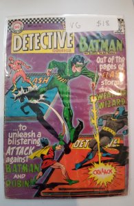 Detective Comics #353 (1966) G/VG