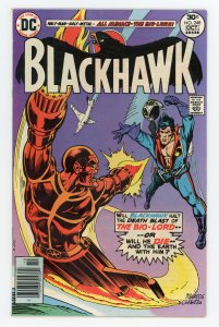 Blackhawk #248 VF+