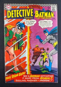 Detective Comics (1937) #361 FN- (5.5) Batman Robin