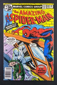 Amazing Spider-Man (1963) #189 FN+ (6.5) John Byrne