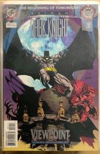 Batman: Legends of the Dark Knight #0 (1994)