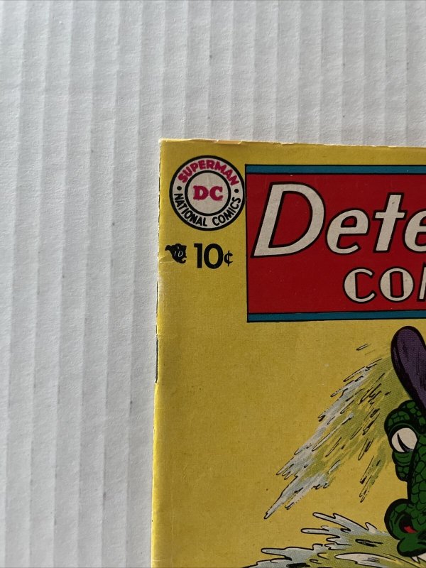 Detective Comics #252 