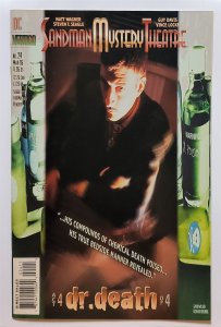 Sandman Mystery Theatre #24 (March 1995, DC) 8.5 VF+
