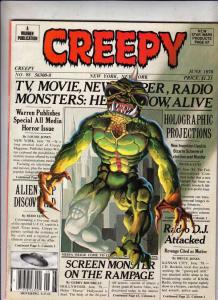 Creepy Magazine #98 (Jun-78) VF/NM High-Grade 