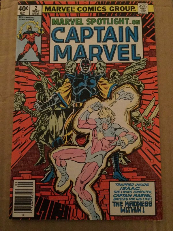 Marvel Spotlight On Captain Marvel