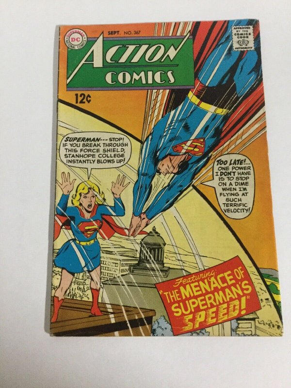 Action Comics 367 Fn- Fine- 5.5 DC Comics Silver Age