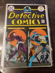 Detective Comics #448 (1975)