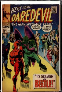 Daredevil #34 (1967) Daredevil