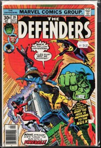 The Defenders #39 (1976) The Defenders