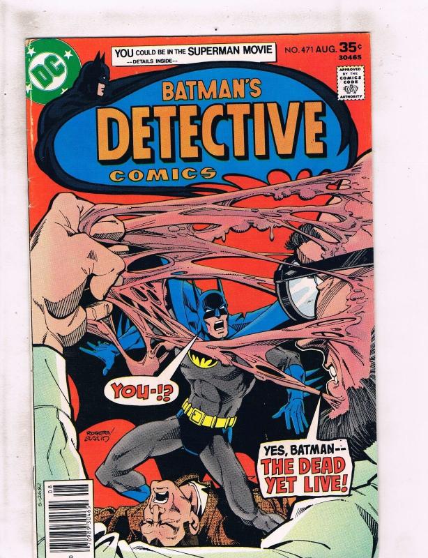 Detective Comics # 471 VF DC Comic Book Feat. Batman Joker Robin Two-Face J147