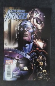 New Avengers #6 (2005)