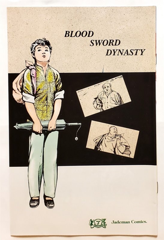 Blood Sword Dynasty #1 (Sept 1989, Jademan) 8.0 VF