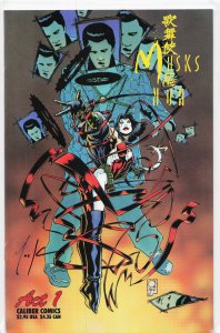 Kabuki: Masks of the Noh #1 (1996)