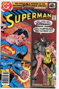Superman #331 (1979) Superman