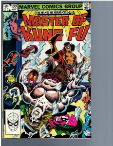Master of Kung Fu #122 (1983)