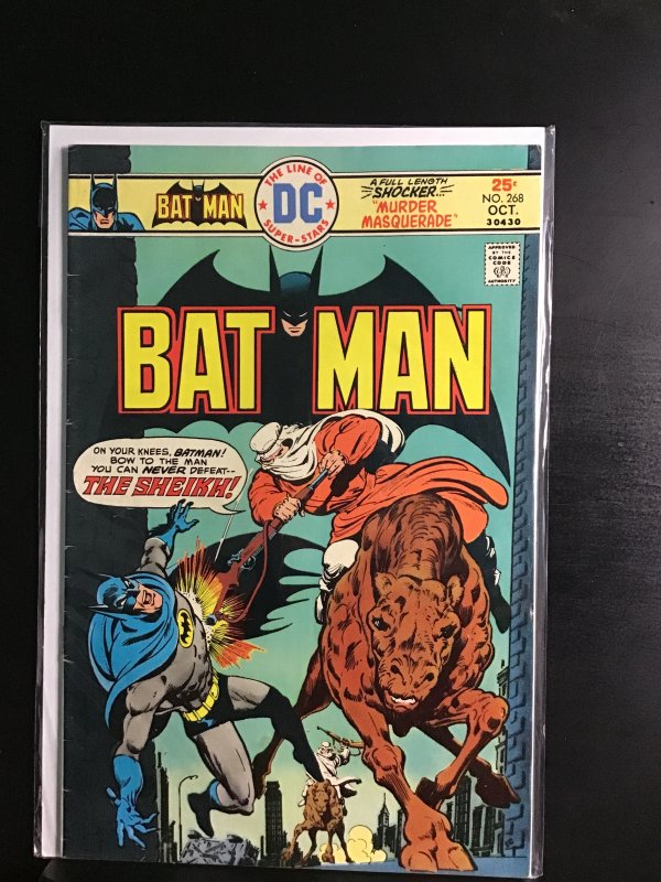 Batman #268 (1975)