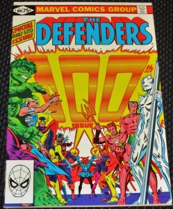 The Defenders #100 (1981)