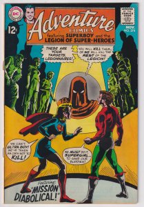 Adventure Comics #374 (1968) Ultra Boy