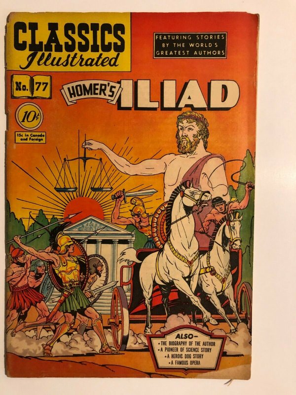 CLASSICS ILLUSTRATED 77 Homer Iliad  HRN 78 (FIRST EDITION) G+