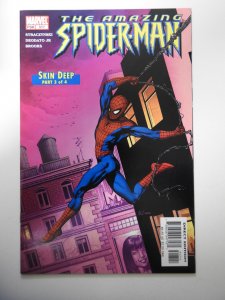 The Amazing Spider-Man #517 (2005)