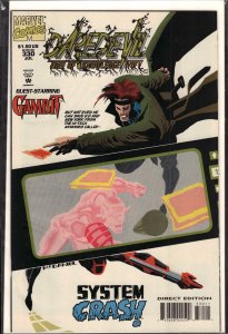 Daredevil #330 (1994) Daredevil