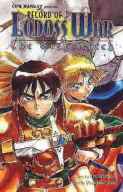 Record of Lodoss War: The Grey Witch #1 VF/NM; CPM | save on shipping - details 