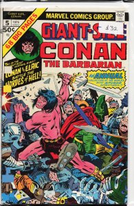 Giant-Size Conan #5 (1975) Conan