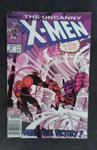 The Uncanny X-Men #247 (1989)