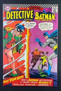 Detective Comics (1937) #361 VF- (7.5) Batman Robin un