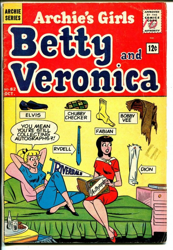 Archie's Girls Betty & Veronica #82 1962-funny issue-VG