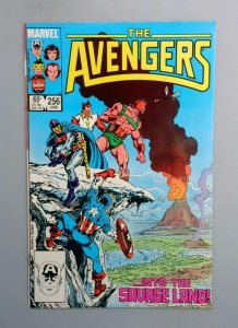 Avengers #256, VF+ Into the Savage Land, Marvel, June 1985 Copy2