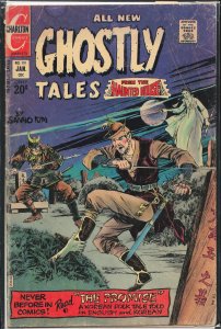 Ghostly Tales #101 (1973) Mr. Dedd