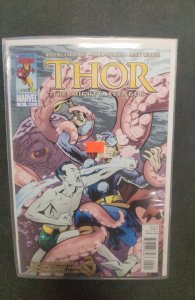 Thor: The Mighty Avenger #5 (2010)