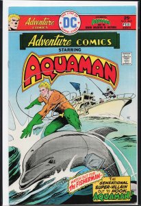 Adventure Comics #443 (1976) Aquaman