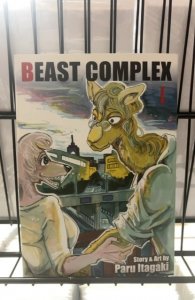 Beast Complex #1