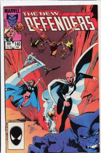 The Defenders #140 (1985) The Defenders