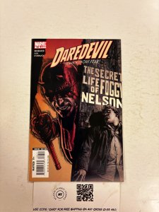 Daredevil #88 NM Marvel Comic Books Avengers Spider-Man Elektra 27 HH80