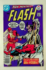 Flash #247 (Mar 1977, DC) - Very Good/Fine