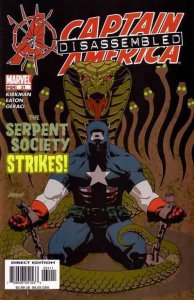 Captain America (2002 series)  #31, NM- (Stock photo)