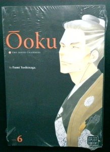 Ooku: The Inner Chambers #6, Viz Signature, Sealed