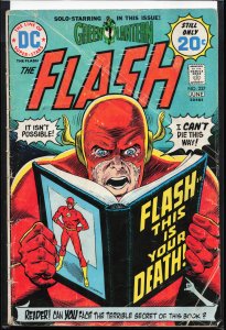 The Flash #227 (1974) The Flash