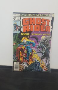 Ghost Rider #31 (1978)